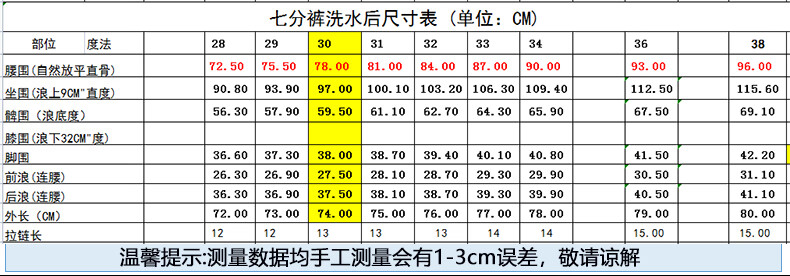 9fd0245ee8a45f53.jpg