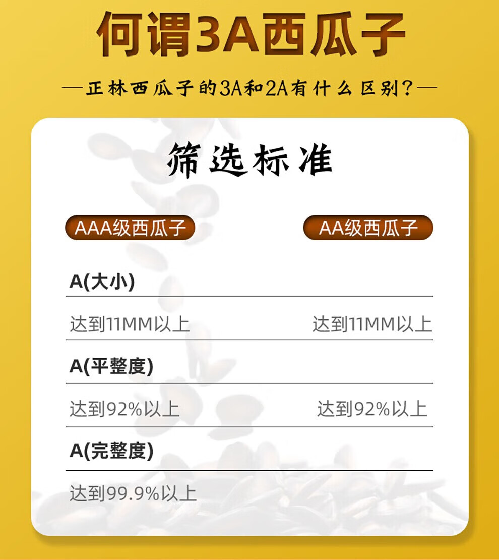 09e994465be93d00.jpg