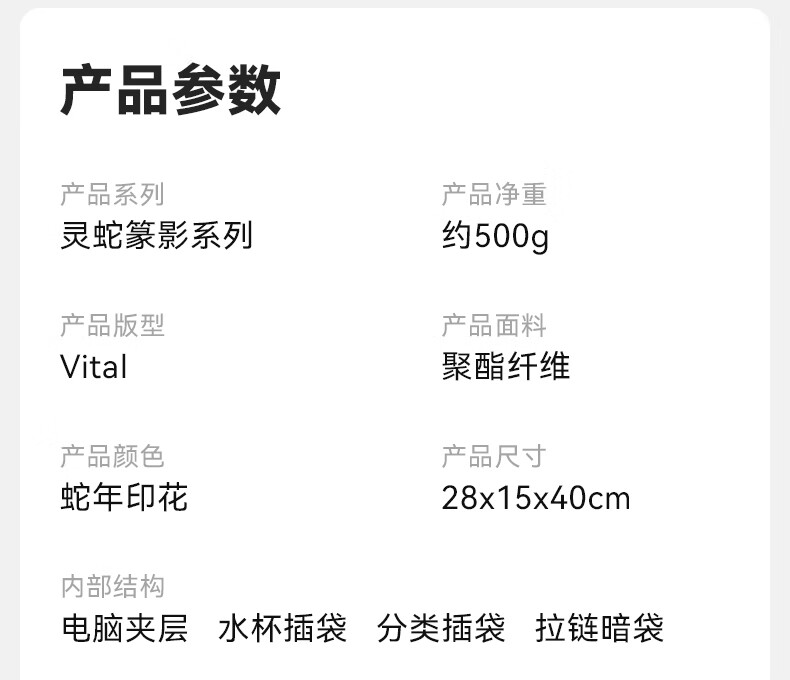 b12c6ab1fc13761b.jpg
