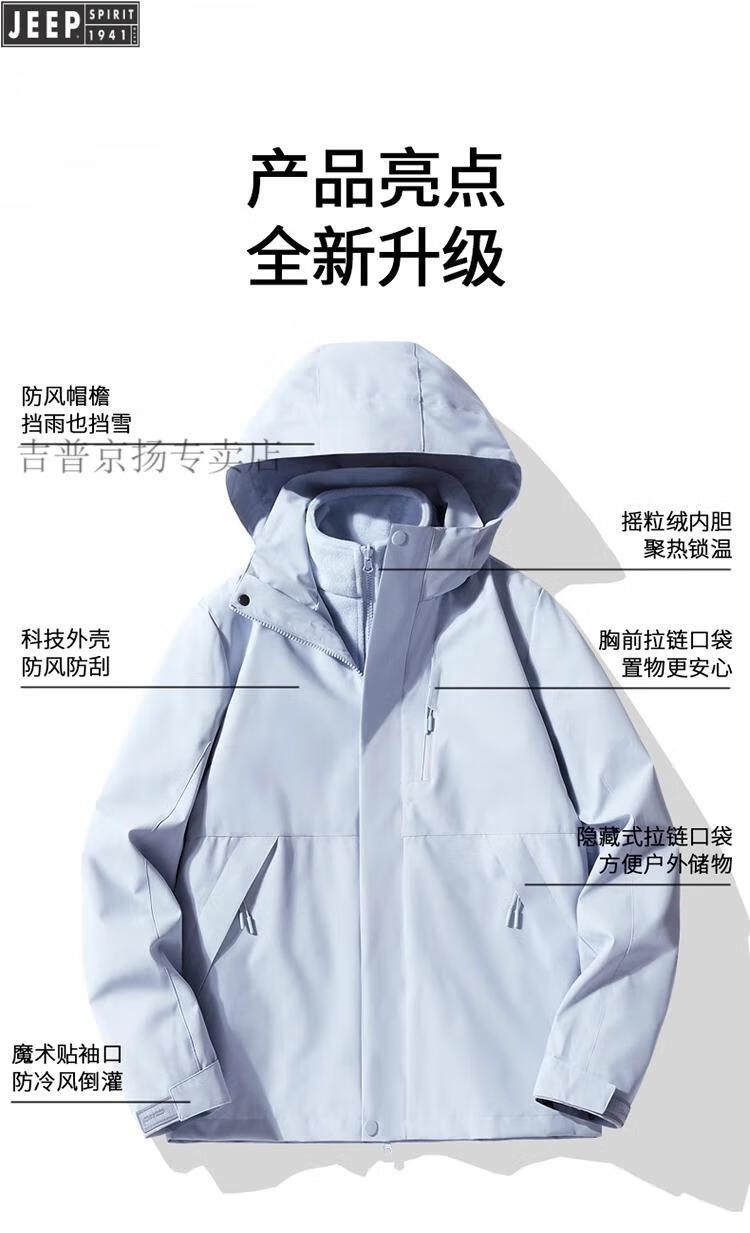 ed7ad812c81280fc.jpg