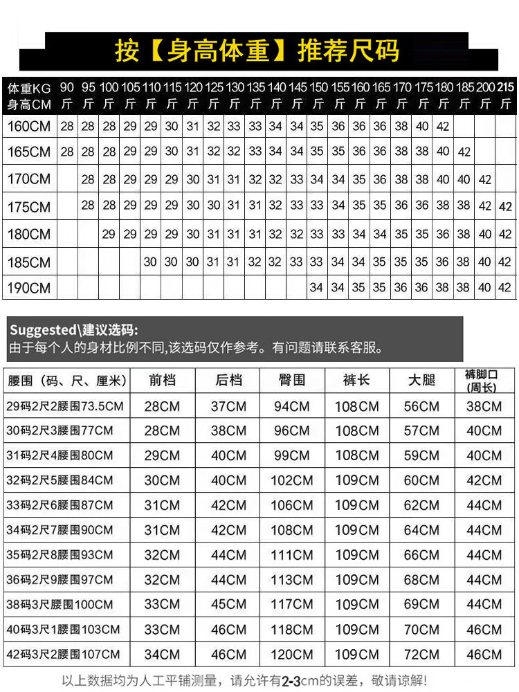 dc3787af9638fda8.jpg