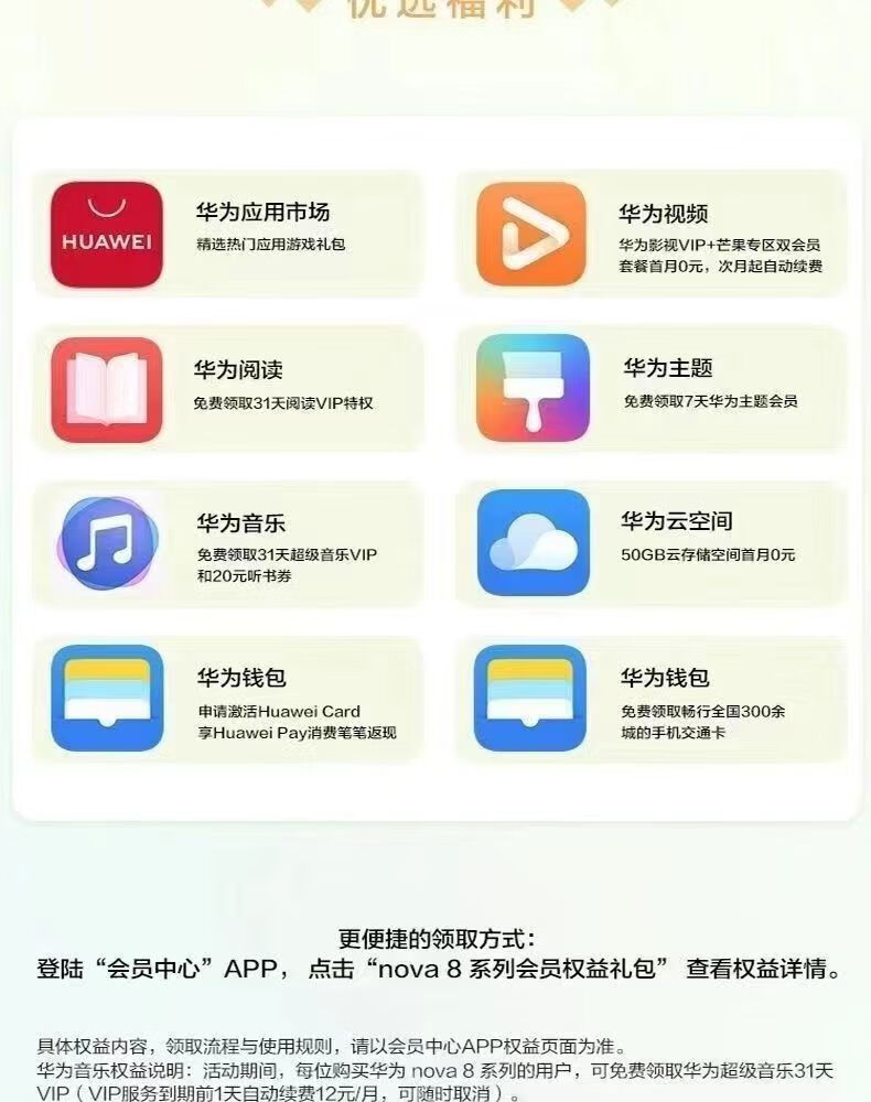 56ef1b6f31edc1d9.jpg' style=