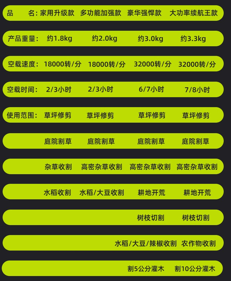 d332c96def4b0813.png