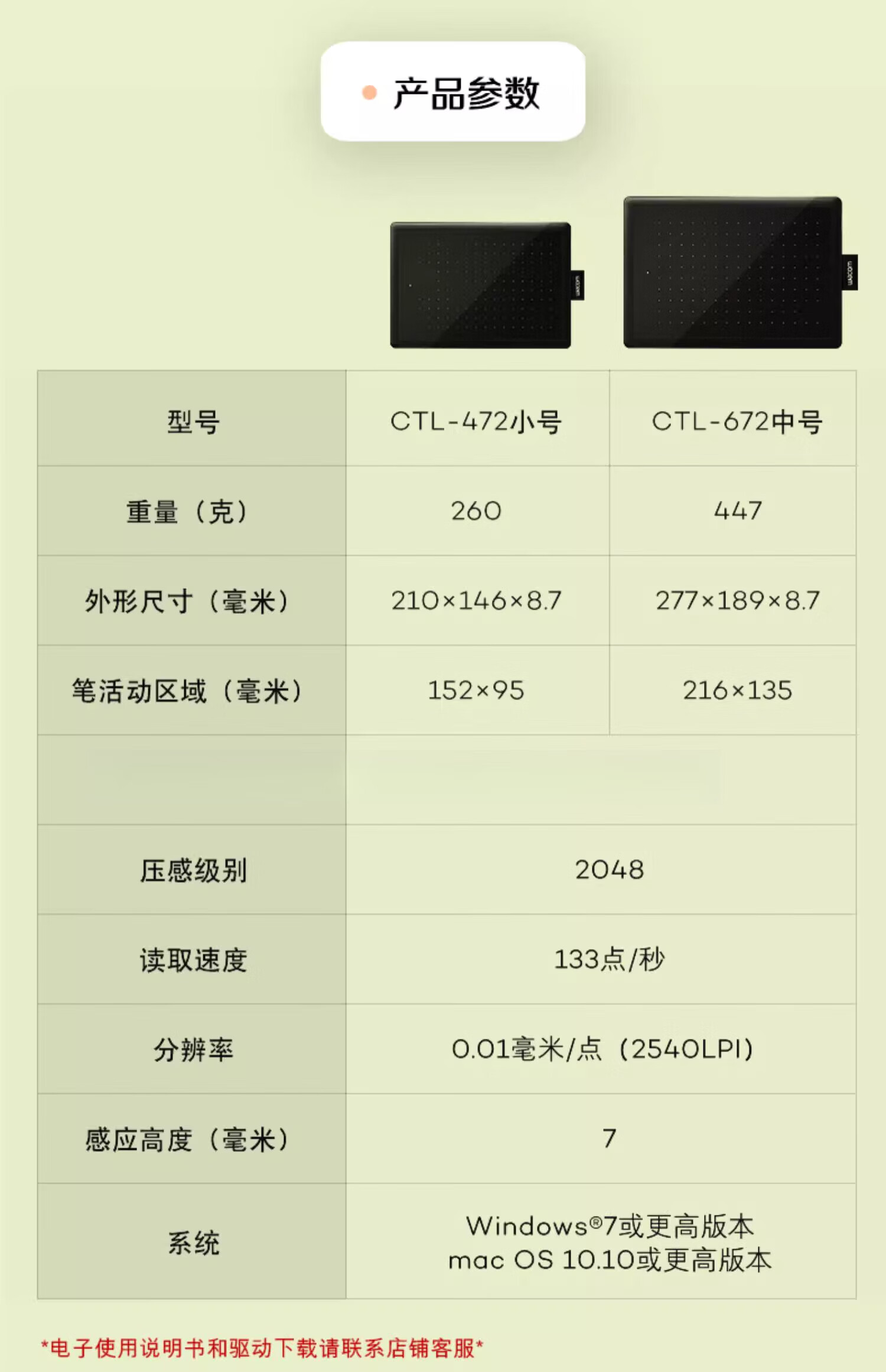 fd8542db451fe55e.jpg