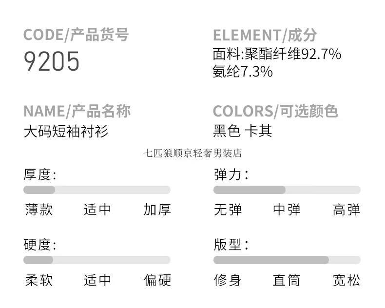 e7d4791aa55ae300.jpg