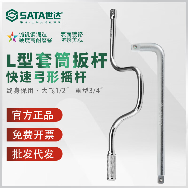 b6046fa0ea5daa24.jpg