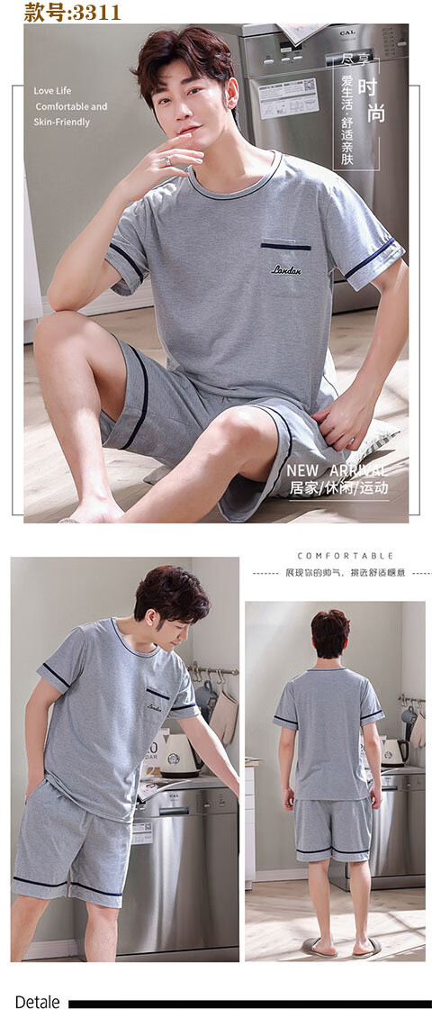849597c84d82cce1.jpg' style=