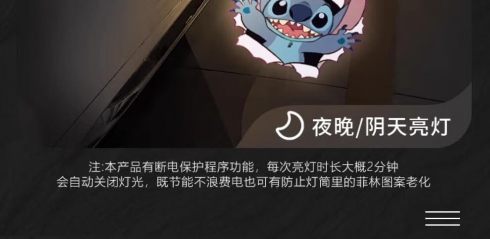 O1CN013x6JNb2B5xamqM0Ui_!!3892928288.jpg