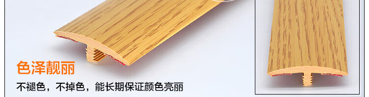 9356b874c661a922.jpg