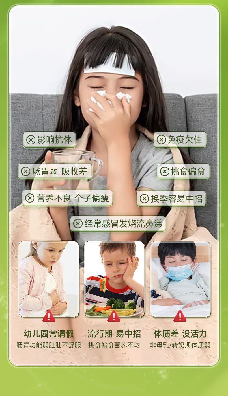 b48500b7b03dbc49.jpg' style=