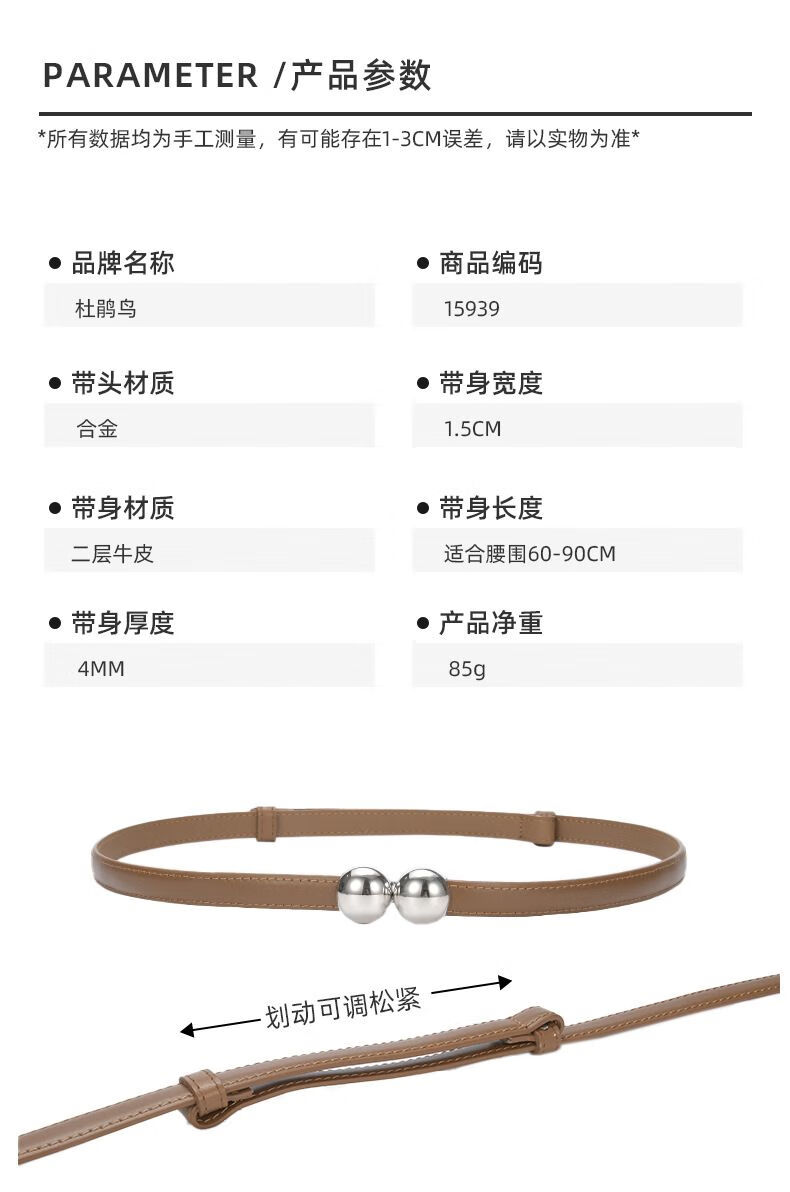 详情-15939_02.jpg