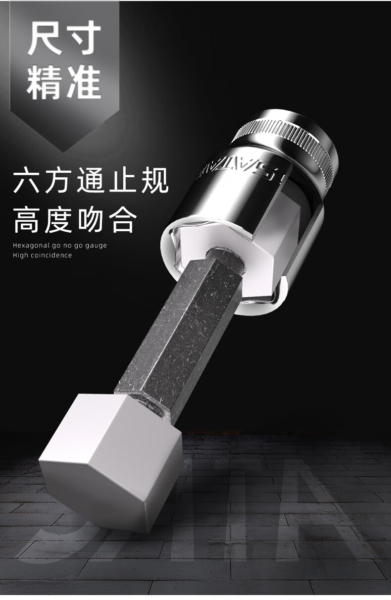 36b657e6ca506a1e.jpg