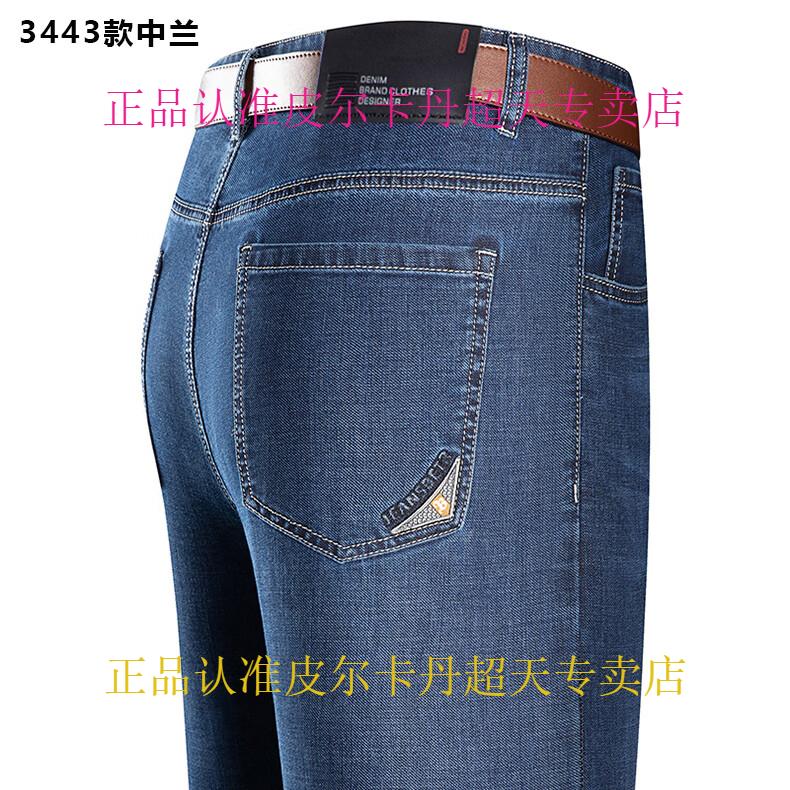 54b5945003a7255b.jpg
