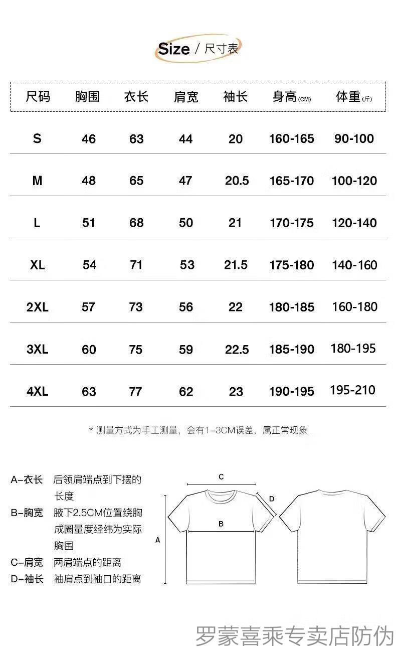 60ef3473c3f85008.jpg