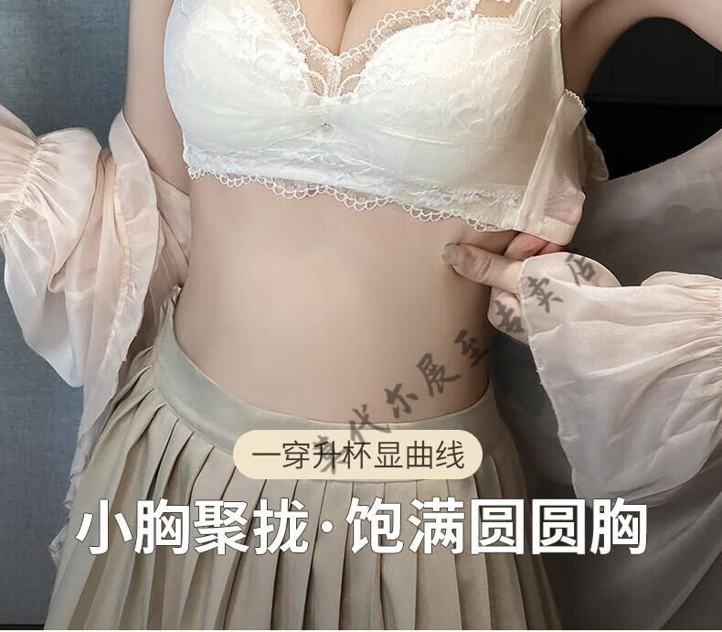 9de22746f9b42543.jpg