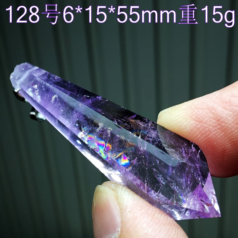b900bb8864a71f4c.jpg
