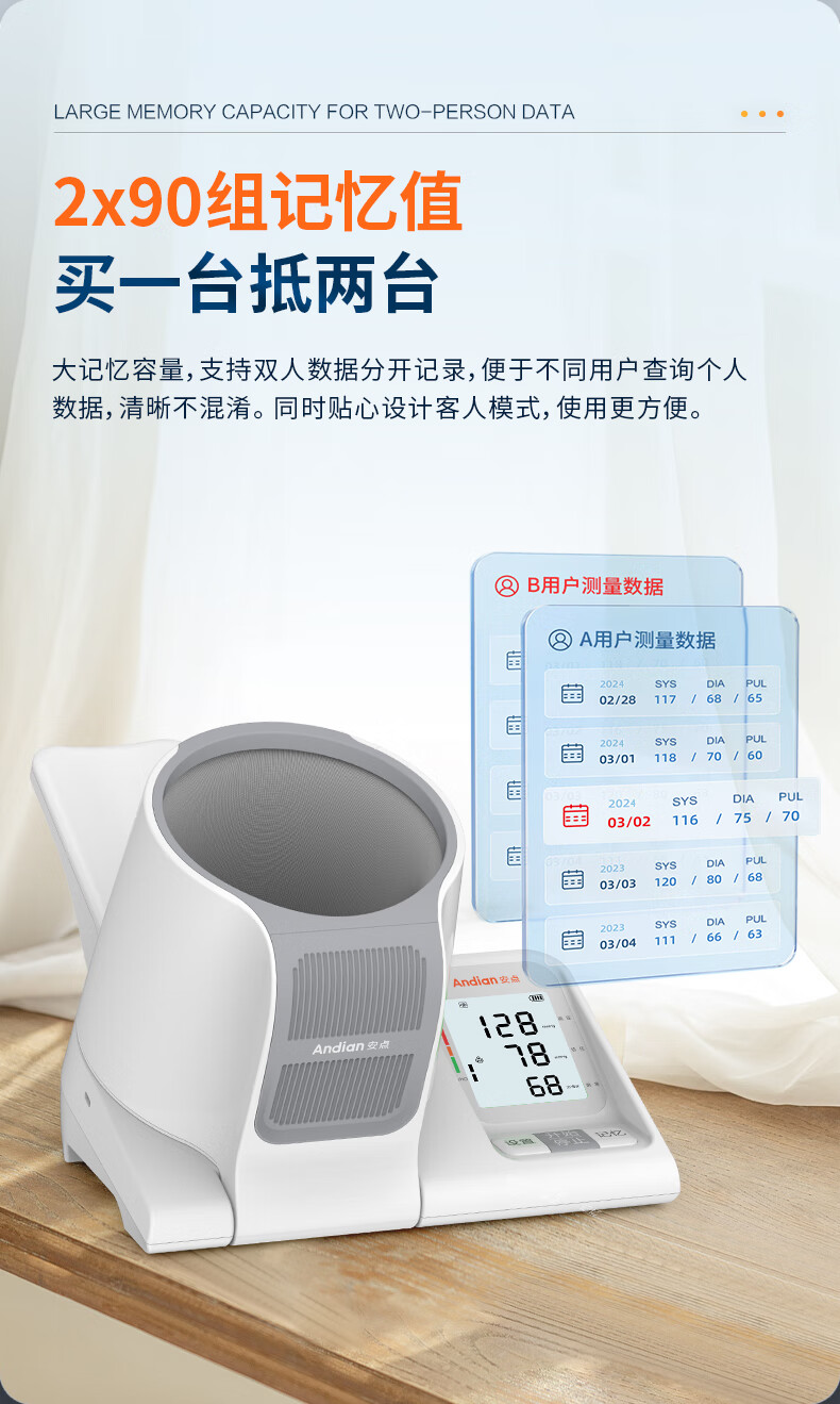 6456db193f6449c4.jpg