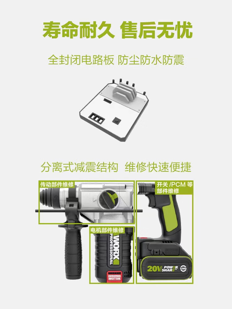 259bf50a5f2ee060.jpg