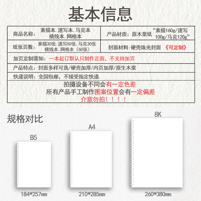 8dc310dcdc48533f.png