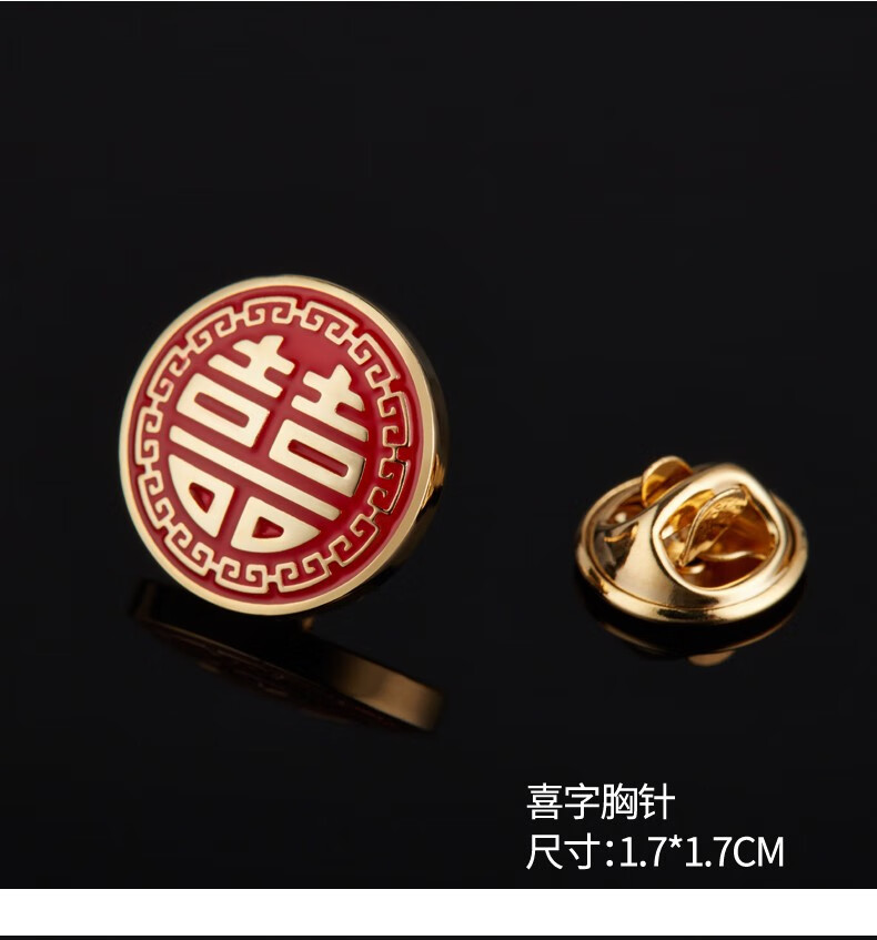 O1CN014de4qq1bCWtqkffqR_!!521493429.jpg