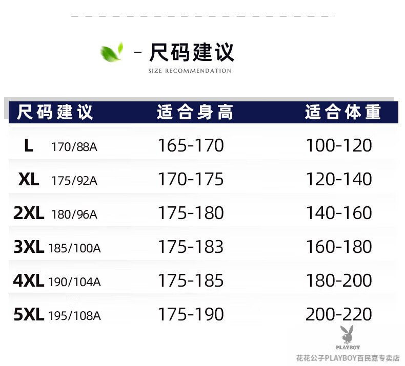 b683422edb8a58f7.jpg