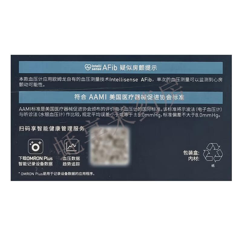 6870ebcd82fc2cdc.jpg