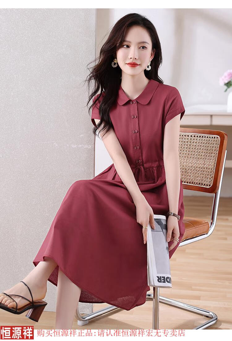 672fb17630a3ab85.jpg