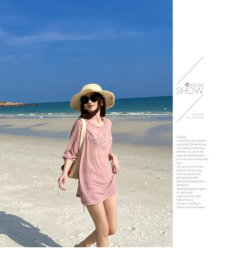 a6797fe6e759e236.jpg' style=