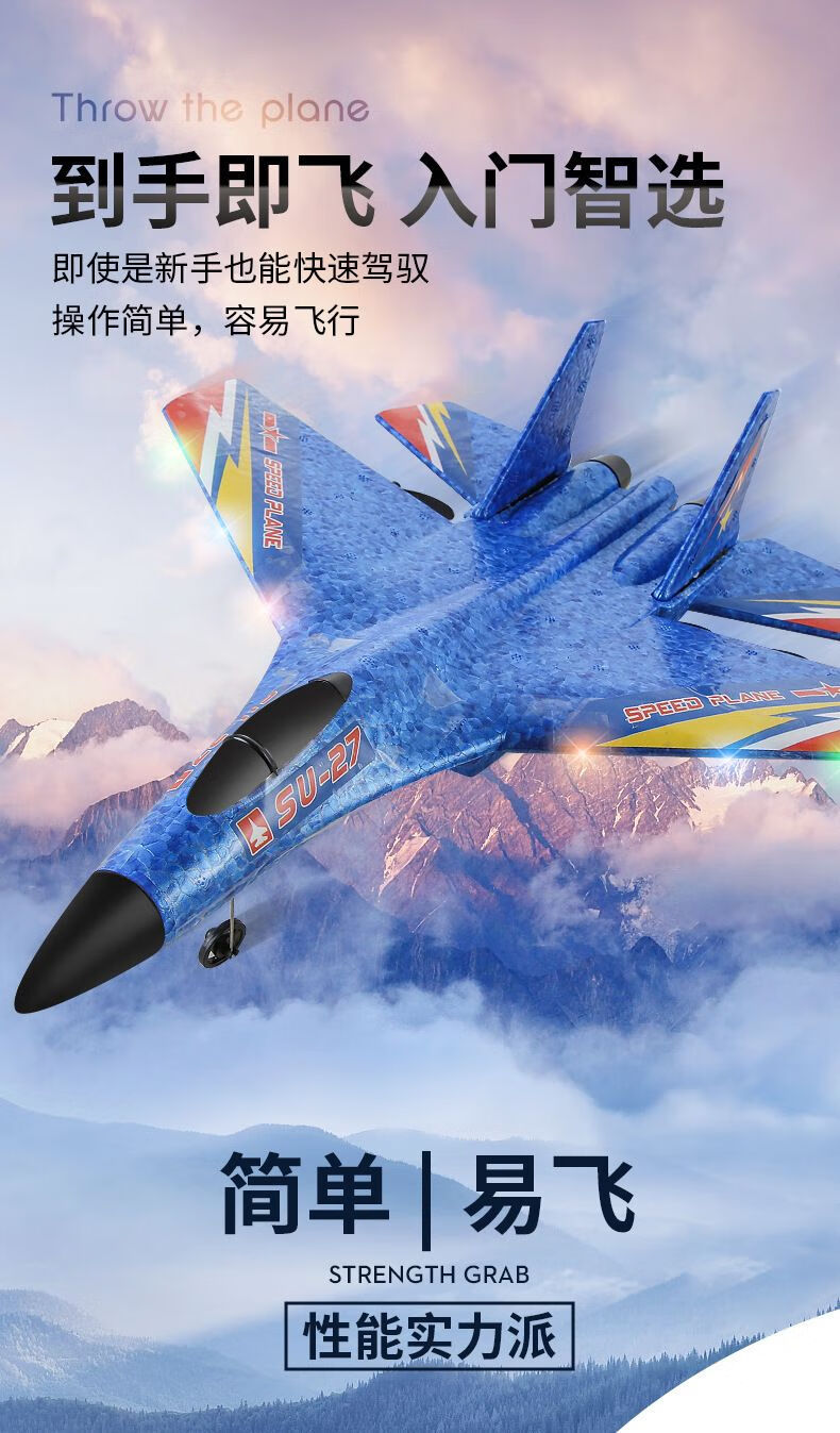 e9e527bfe7cad63f.jpg