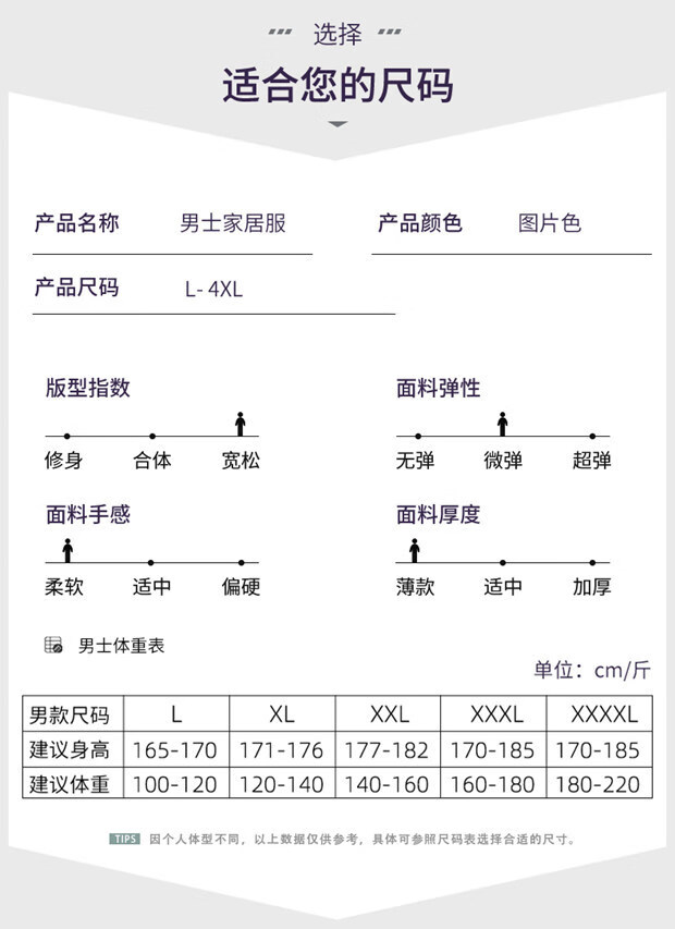 7cf1ee01d75b4598.jpg