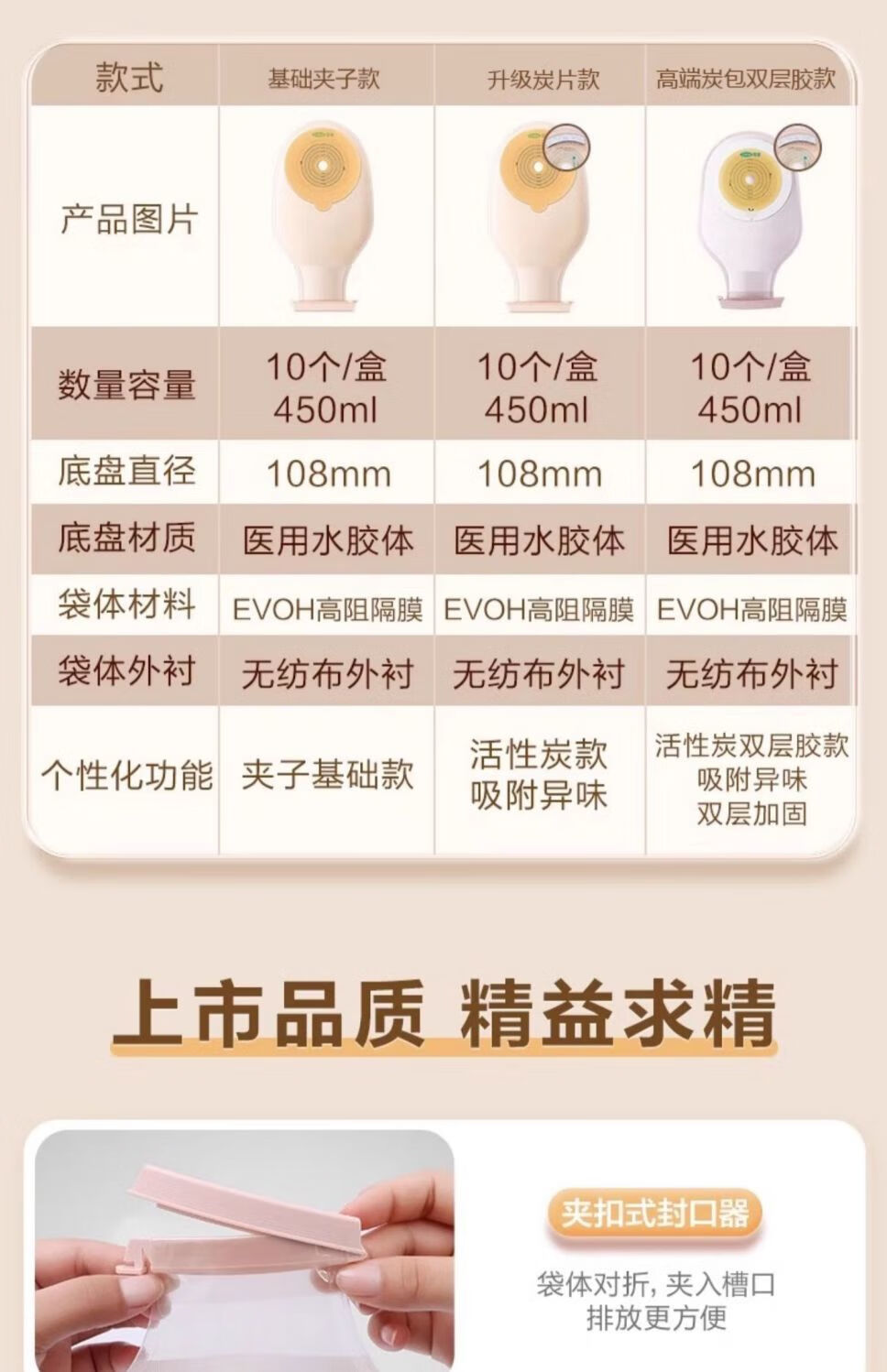 b7b282409507b9b3.jpg' style=