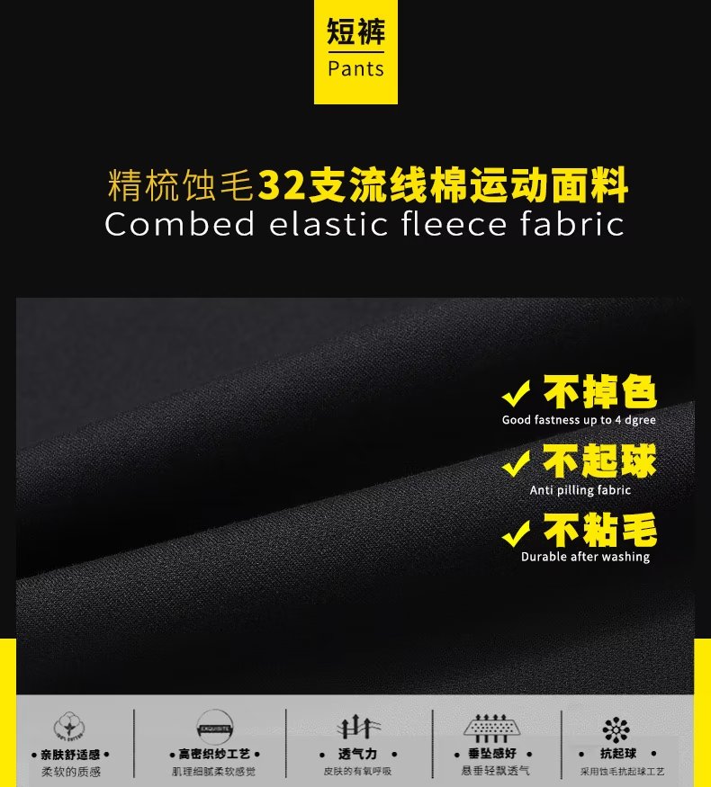 b7b282409507b9b3.jpg
