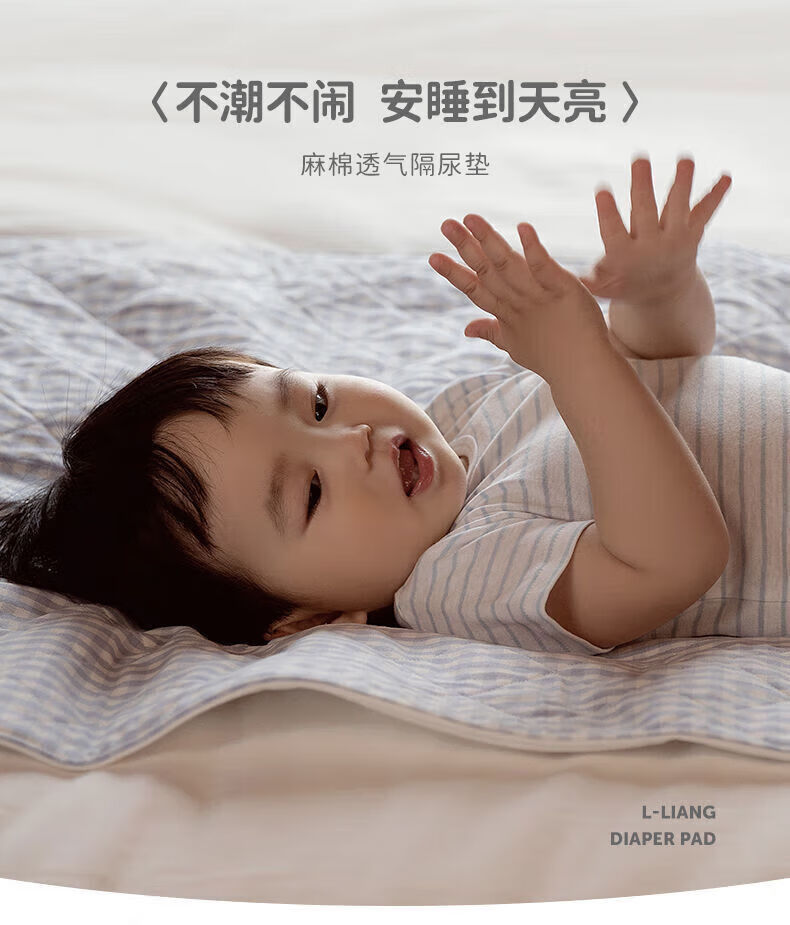 b6abb5dc25d724d5.jpg