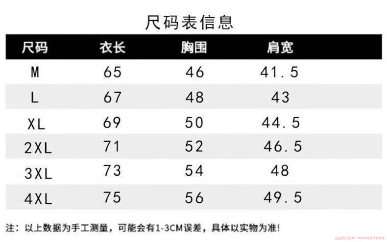a3d844e62d9e1133.jpg