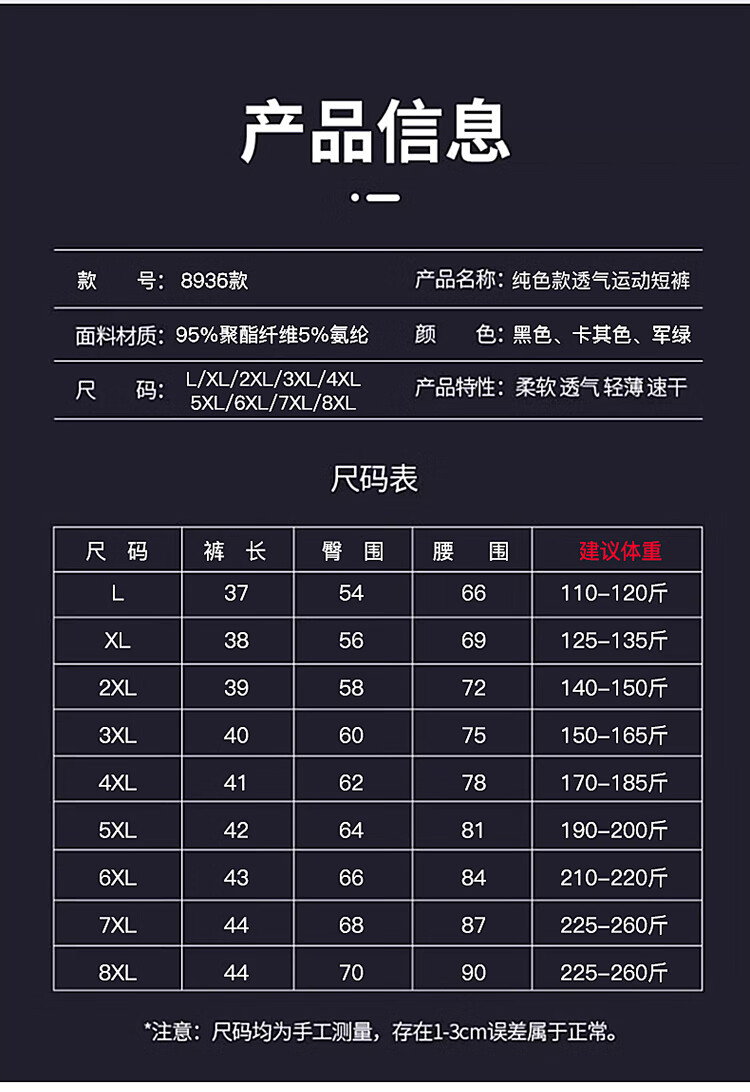 2a73df880cddc5c2.jpg
