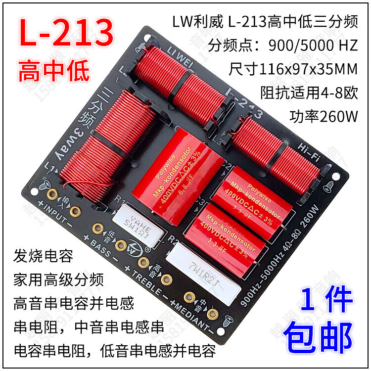 b58fbd3542c6a632.jpg