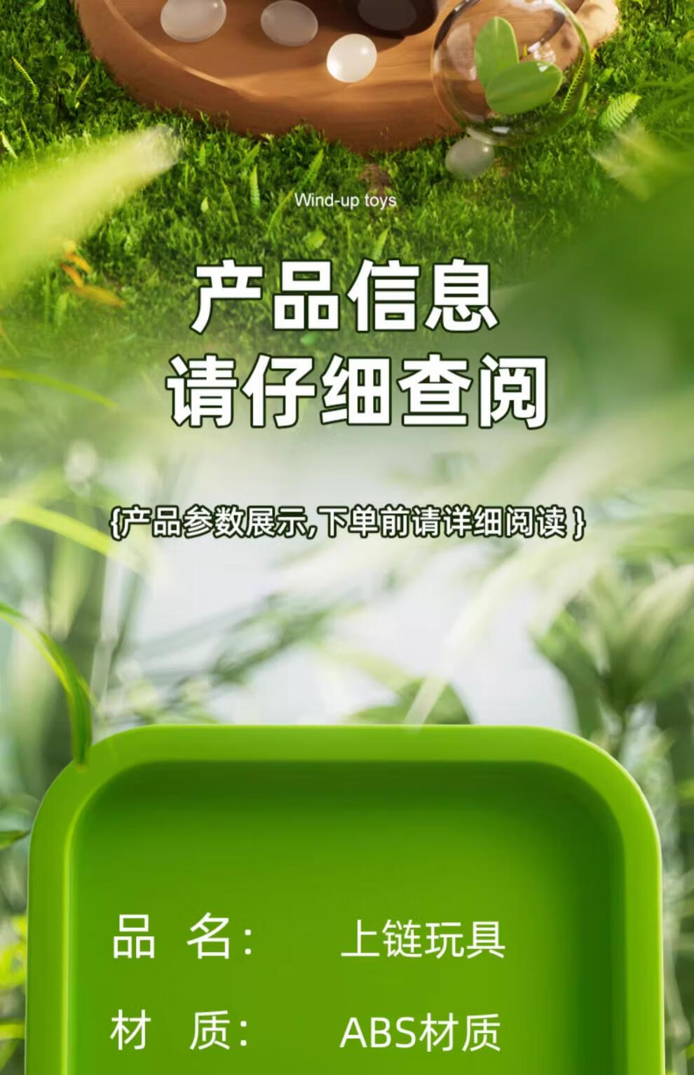 b58fbd3542c6a632.jpg