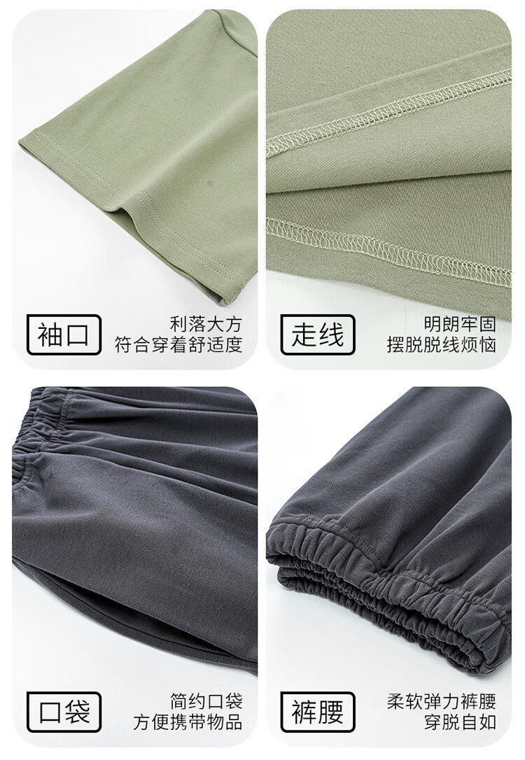 e8f5a8a03676e6e4.jpg