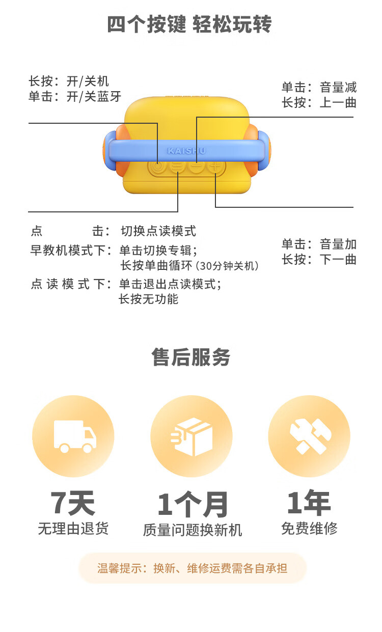 e325da4b9d6b9bea.jpg' style=