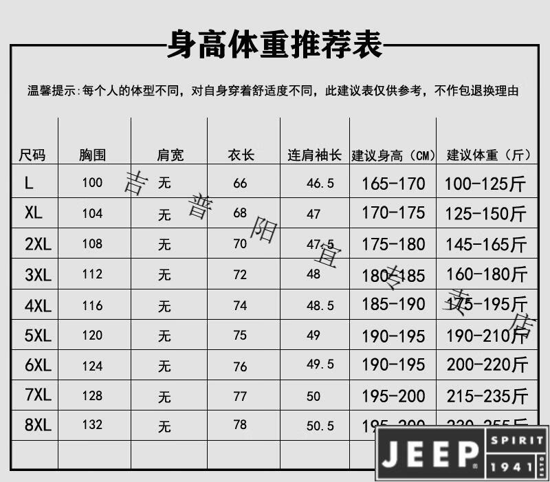 b40b22b533ebbcff.jpg