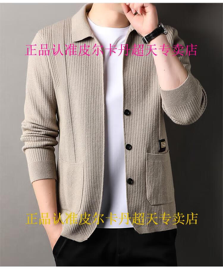 42cdd2ed638d5bcd.jpg