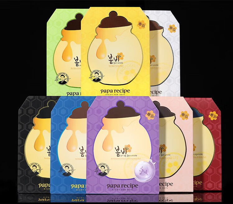 韩国黄春雨面膜女补水保湿孕妇官方旗舰店男紫清洁白蜂蜜pro 黄春雨