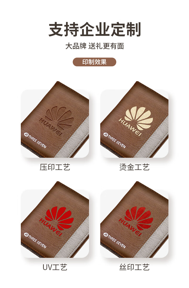 180cbd5a85175afd.jpg