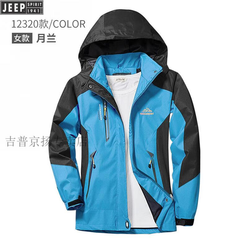 a2acc17a32315060.jpg