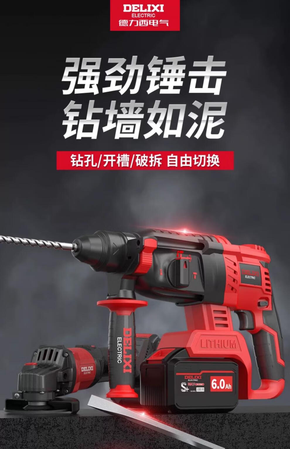 8495b7eac7ec8fc6.jpg