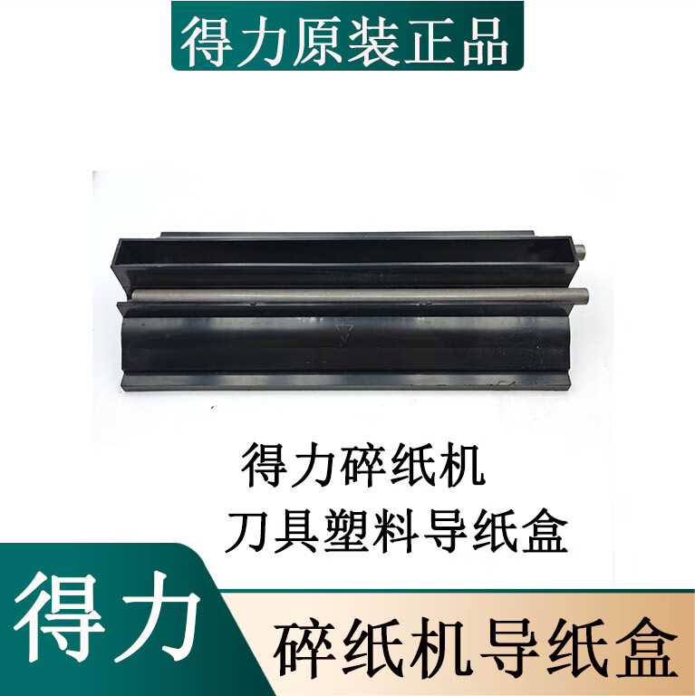 b3959a592750d0eb.jpg