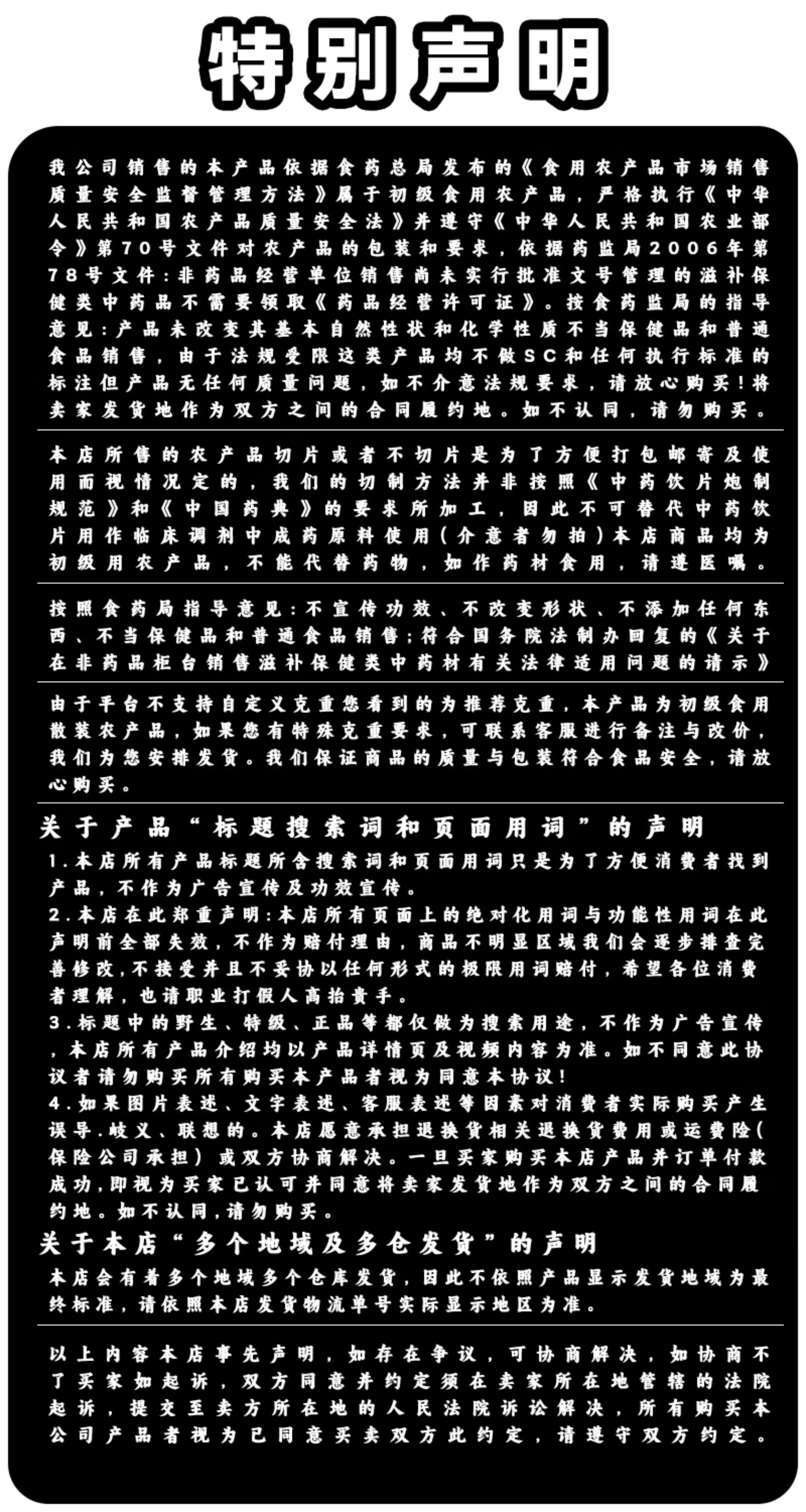 52e84559b661517e.jpg