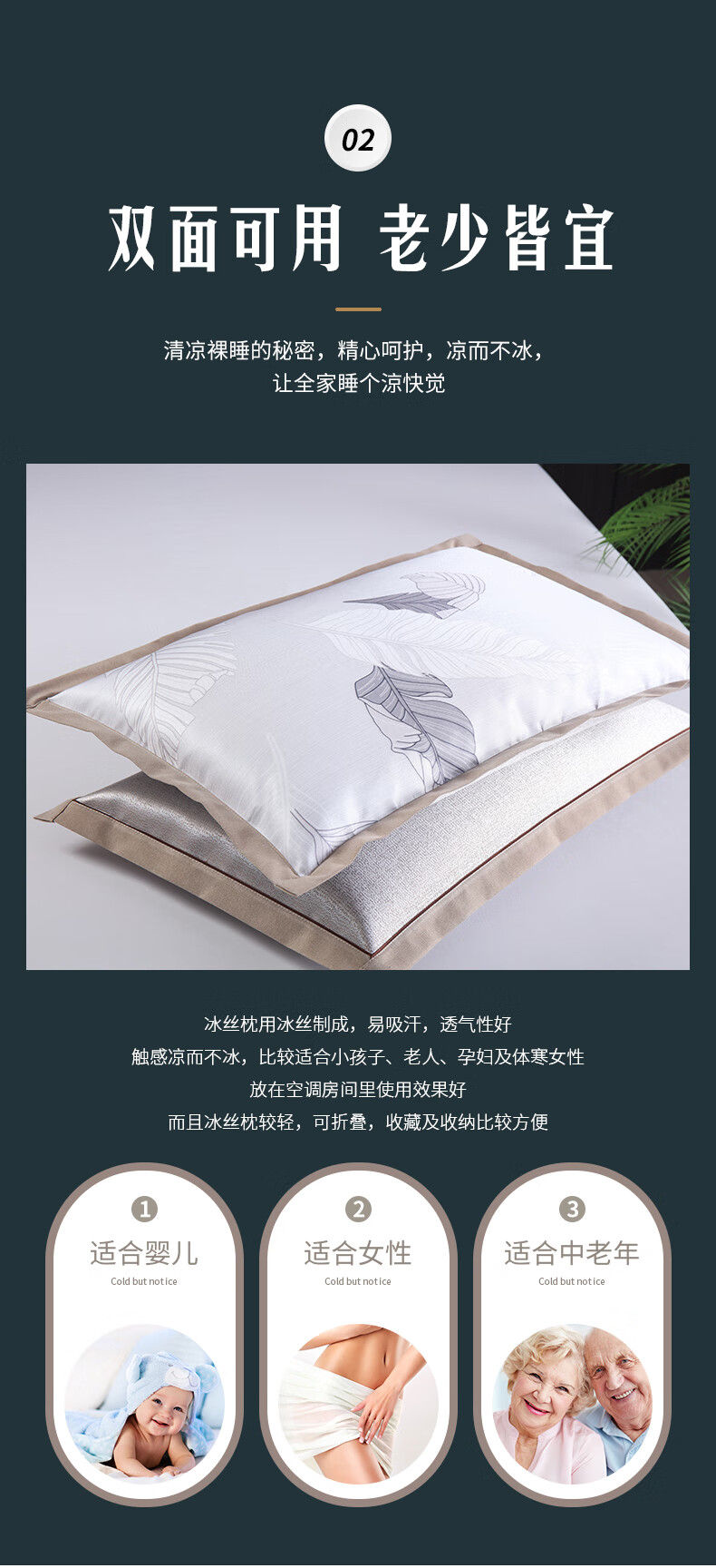 028af44d877e890f.jpg