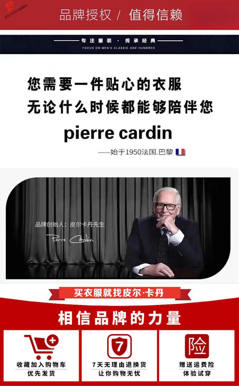 ca02da9275195ac5.jpg