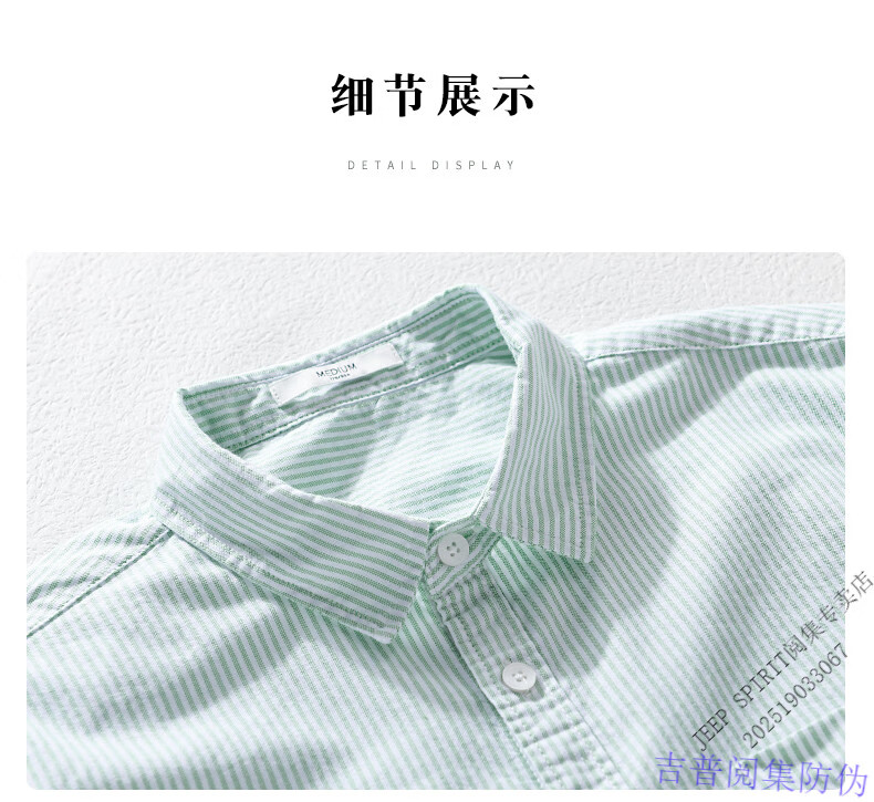 90a4cd1379fd590b.jpg